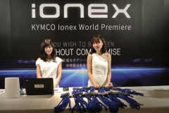 kymco_ionex_consumer_09