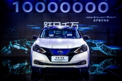 Sylphy Zero Emission: Dongfeng Nissan inizia la produzione dell’auto elettrica in Cina