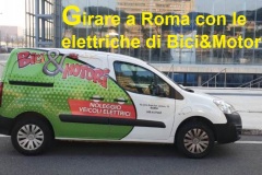 baldazzi_bici_e_motori_electric_motor_news_01-Copia