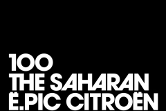 200108_Epic_Logo_FG