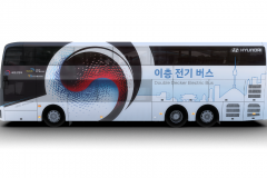 hyundai_electric_double_decker_bus_electric_motor_news_03