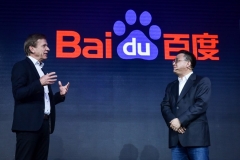 Volvo Cars and Baidu join forces to develop and manufacture autonomous driving cars