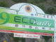 Ecorally San Marino 2014