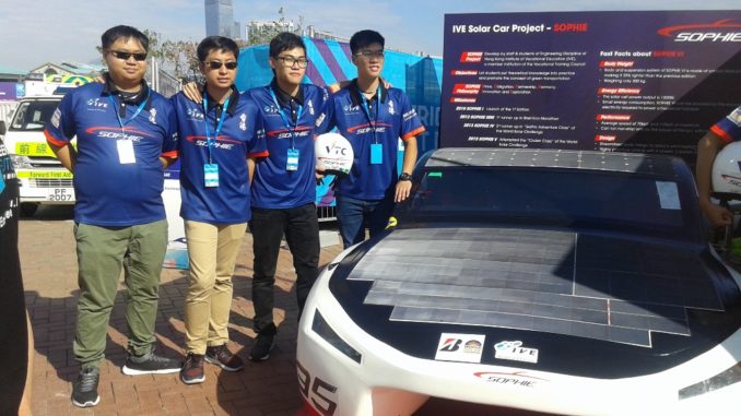 Hong Kong Solar Car