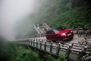 Ho Pin Tung Range Rover