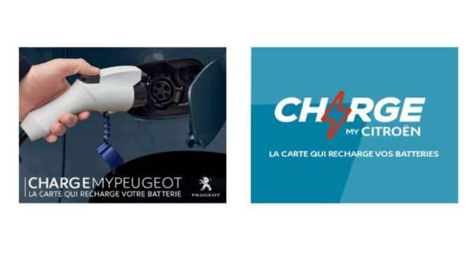 Groupe PSA media chargers