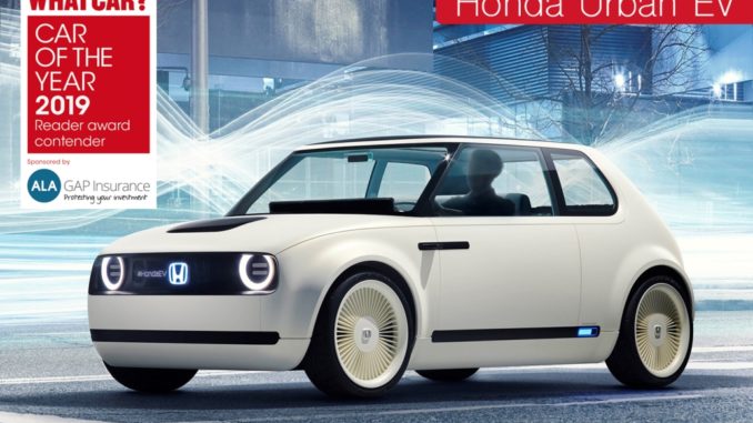 Honda Urban EV