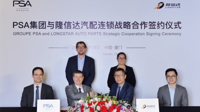 Groupe PSA Longstar