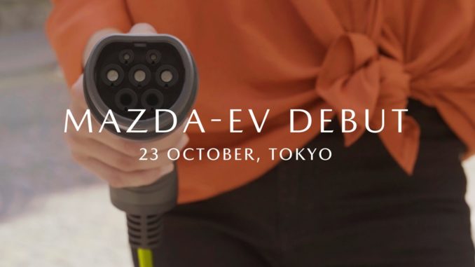 Mazda EV Tokyo Motor Show