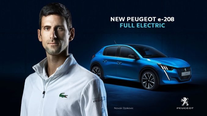 Peugeot e-208 Novak Djokovic