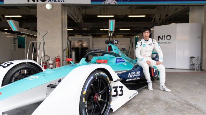 NIO 333 Racing