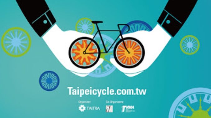 Taipei Cycle Show