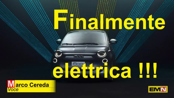 Fiat 500e Electric Motor News 10 2020
