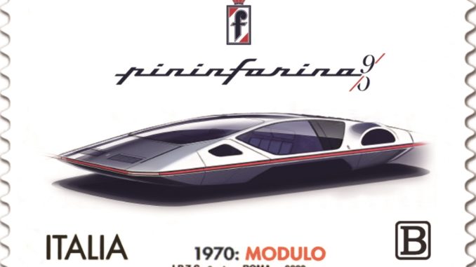 Francobollo dedicato alla Pininfarina Modulo