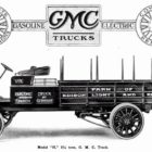 gmc_electric_truck_electric_motor_news_03