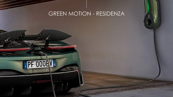 Successo di Pininfarina al Good Design Award 2020