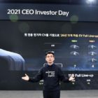 kia_investor_day_electric_motor_news_02