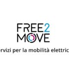 fee2move_mobility_pass