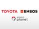 Woven City diventerà la città dell’idrogeno con ENEOS e Toyota