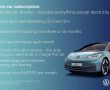 volkswagen_autoabo_electric_motor_news_09