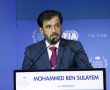 nuovo_presidente_fia_electric_motor_news_01_mohammed_ben_sulayem