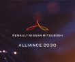 visuel_alliance_2030_electric_motor_news_02