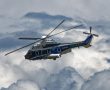airbus_helicopter_saf_electric_motor_news_01