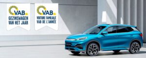 BYD Atto 3 nominata Auto Elettrica Familiare 2023 dall’Automobile Club Fiammingo