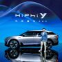 HiPhi_Y_electric_motor_news_01