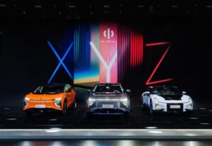 Il marchio cinese di veicoli elettrici HiPhi rivela i dettagli della sua espansione globale