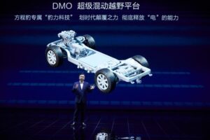BYD lancia il SUV BAO 5 e il nuovo marchio Fangchengbao