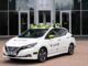 Guida autonoma Nissan con evolvAD