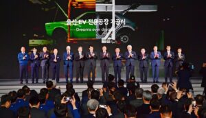 Stabilimento Hyundai a Ulsan guardando l’elettrificazione