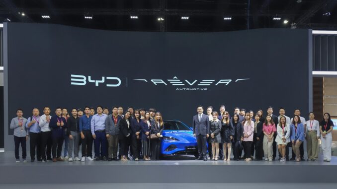 Cinque modelli BYD al Thailand International Motor Expo 2023