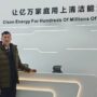 marco_loglio_chongqing_electric_motor_news_5