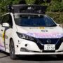 nissan_mobilità_autonoma_giappone_electric_motor_news_25