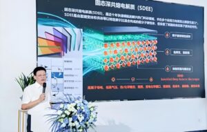 Greater Bay Technology avvia la produzione in serie di celle batterie allo stato solido certificate